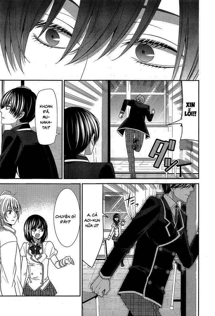 shuuen no elysion chapter 11 22