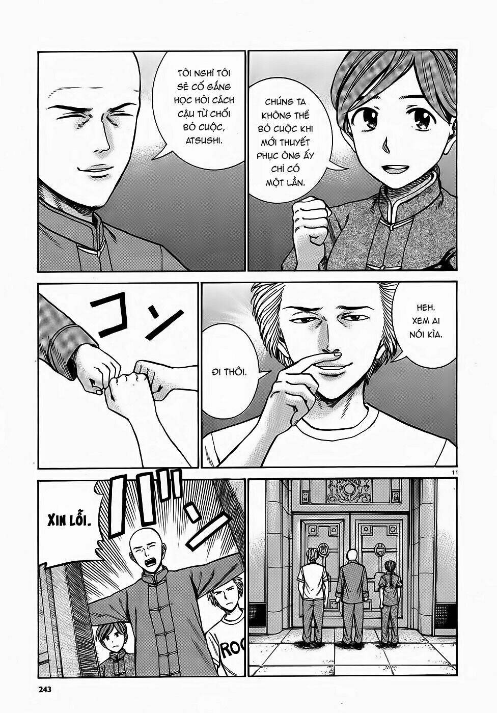 anh chàng yakuza và cô nàng siêu năng lực chapter 80 11