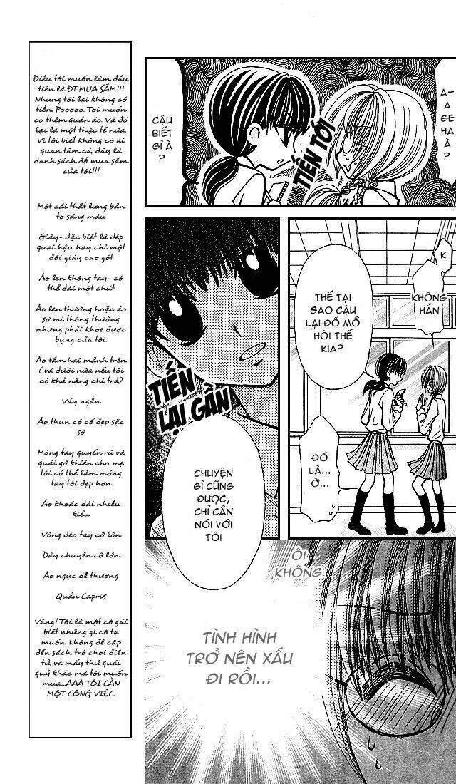 ageha 100% chapter 3 10