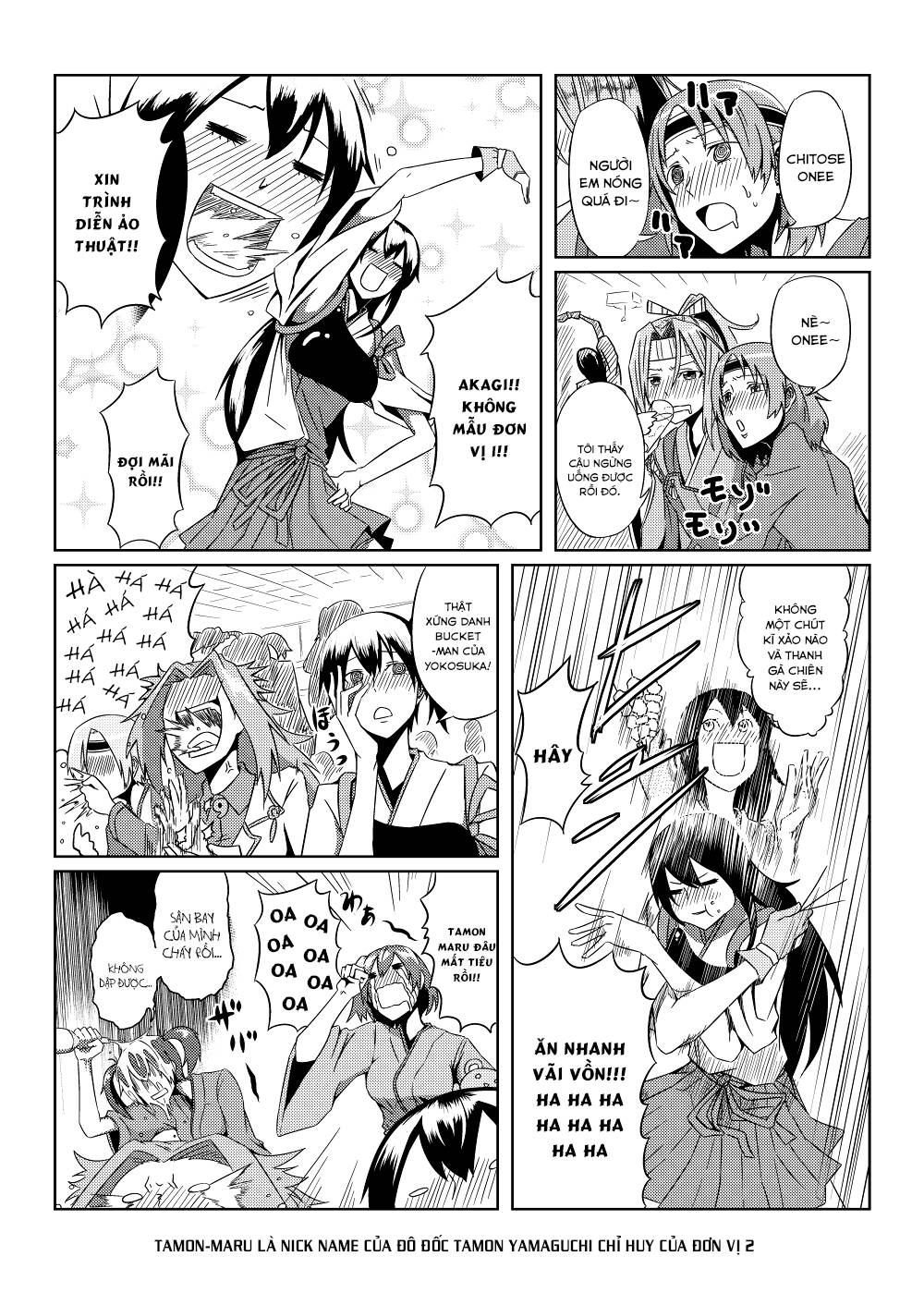 kancolle doujin collection chapter 43 5