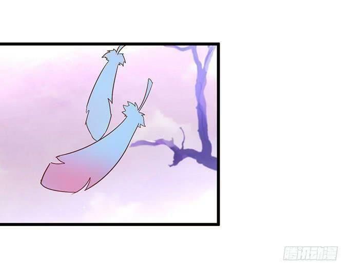 hồ tiên hung bạo chapter 55 12