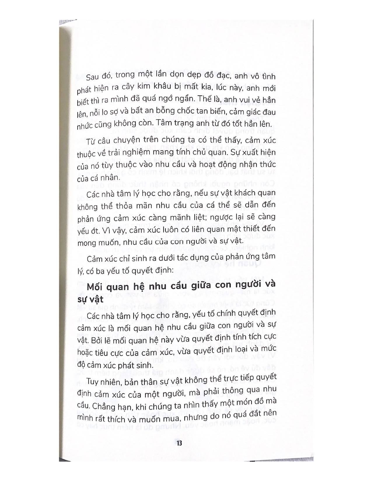 Đừng Để Sự Xuất Sắc Thua Cuộc Trước Cảm Xúc