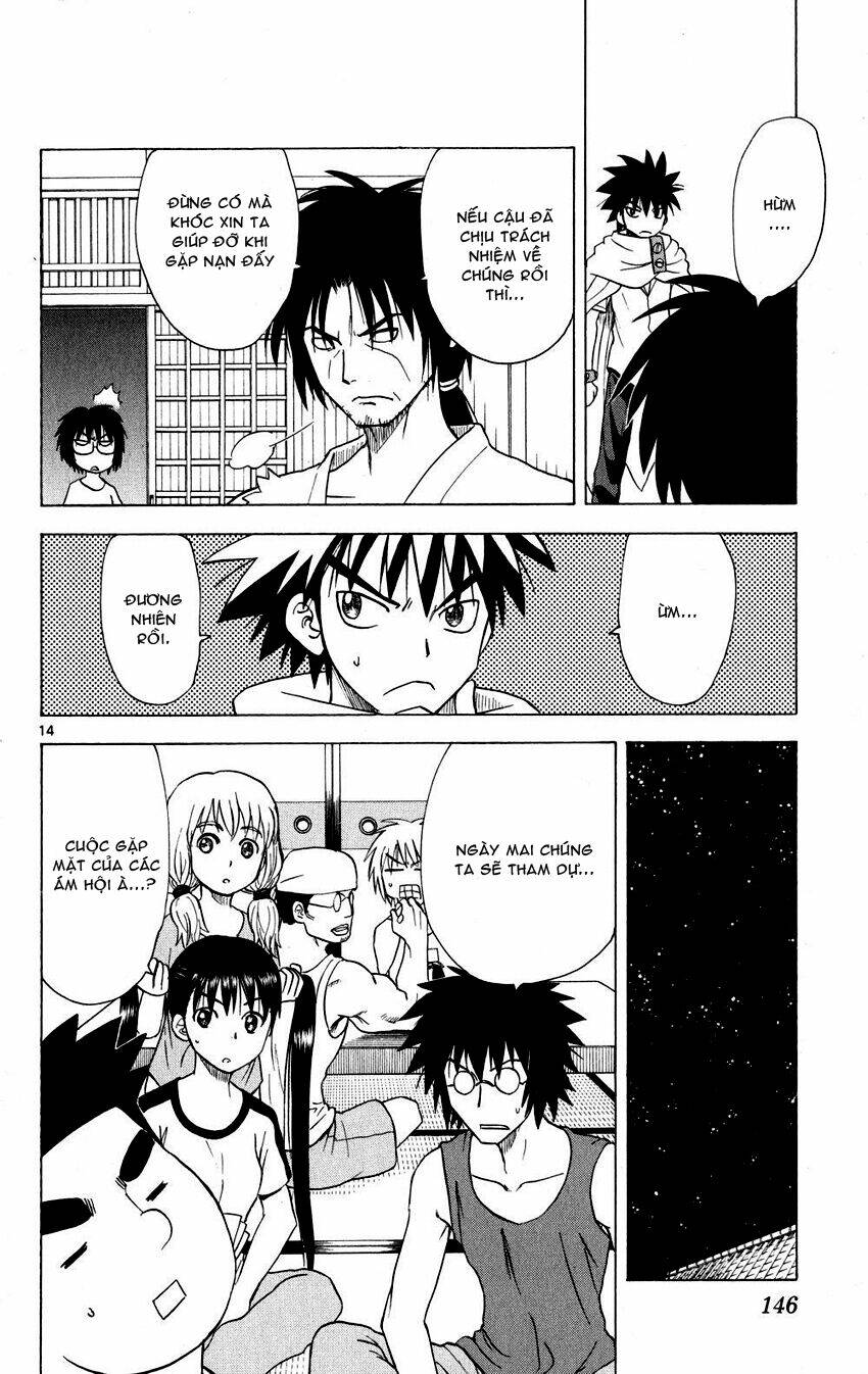 hajimete no aku (caf) chapter 76 14