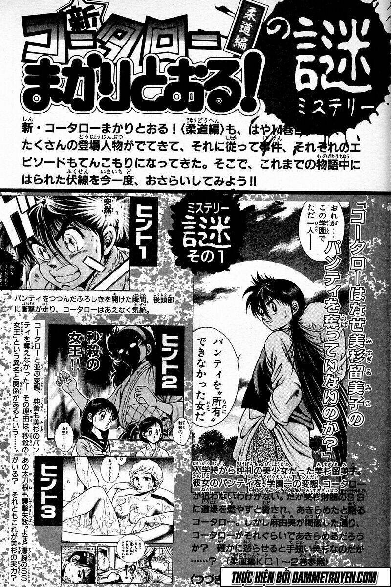 shin kotaro makaritoru! juudouhen chapter 98 19