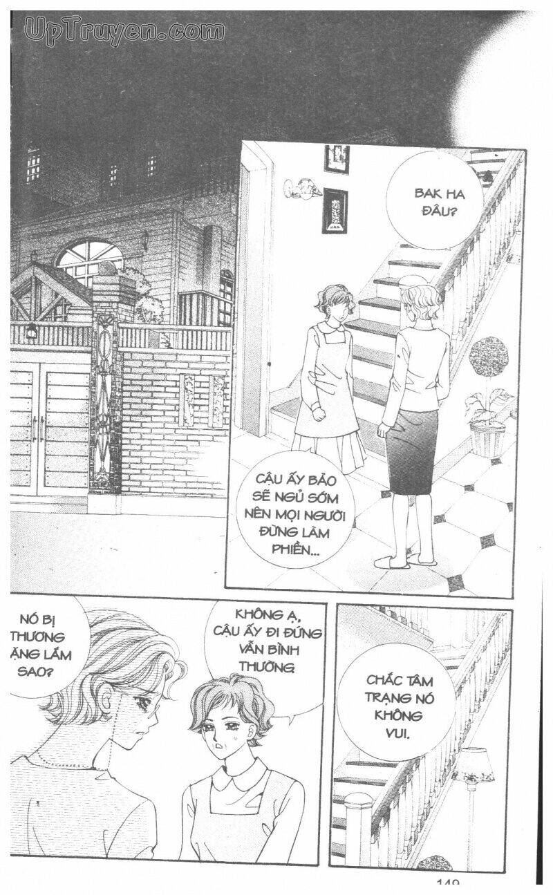 ido ido chapter 13 146