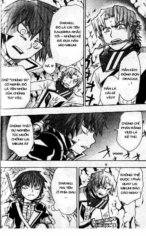 dragon eye chapter 7 29