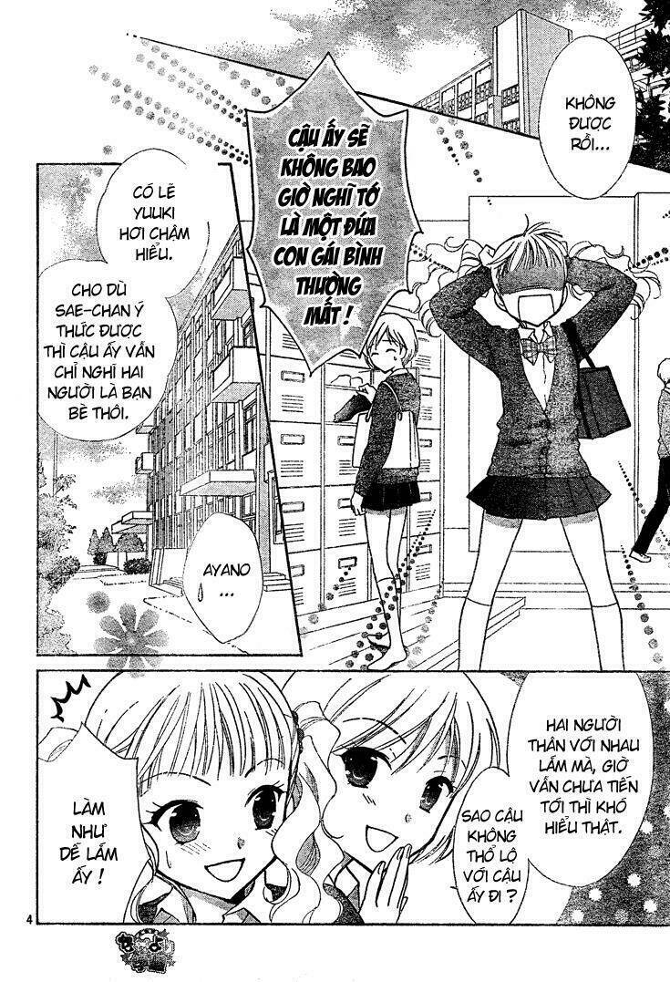 hatsukoi lunch box chapter 2 4