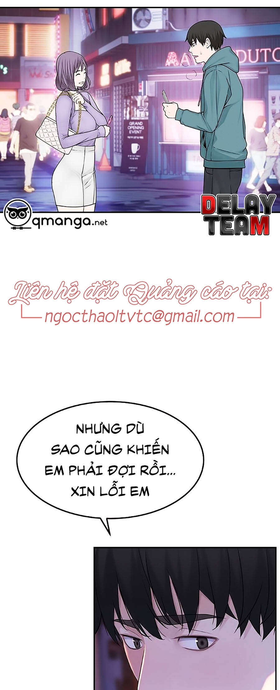 giữa hai ta chapter 10 17