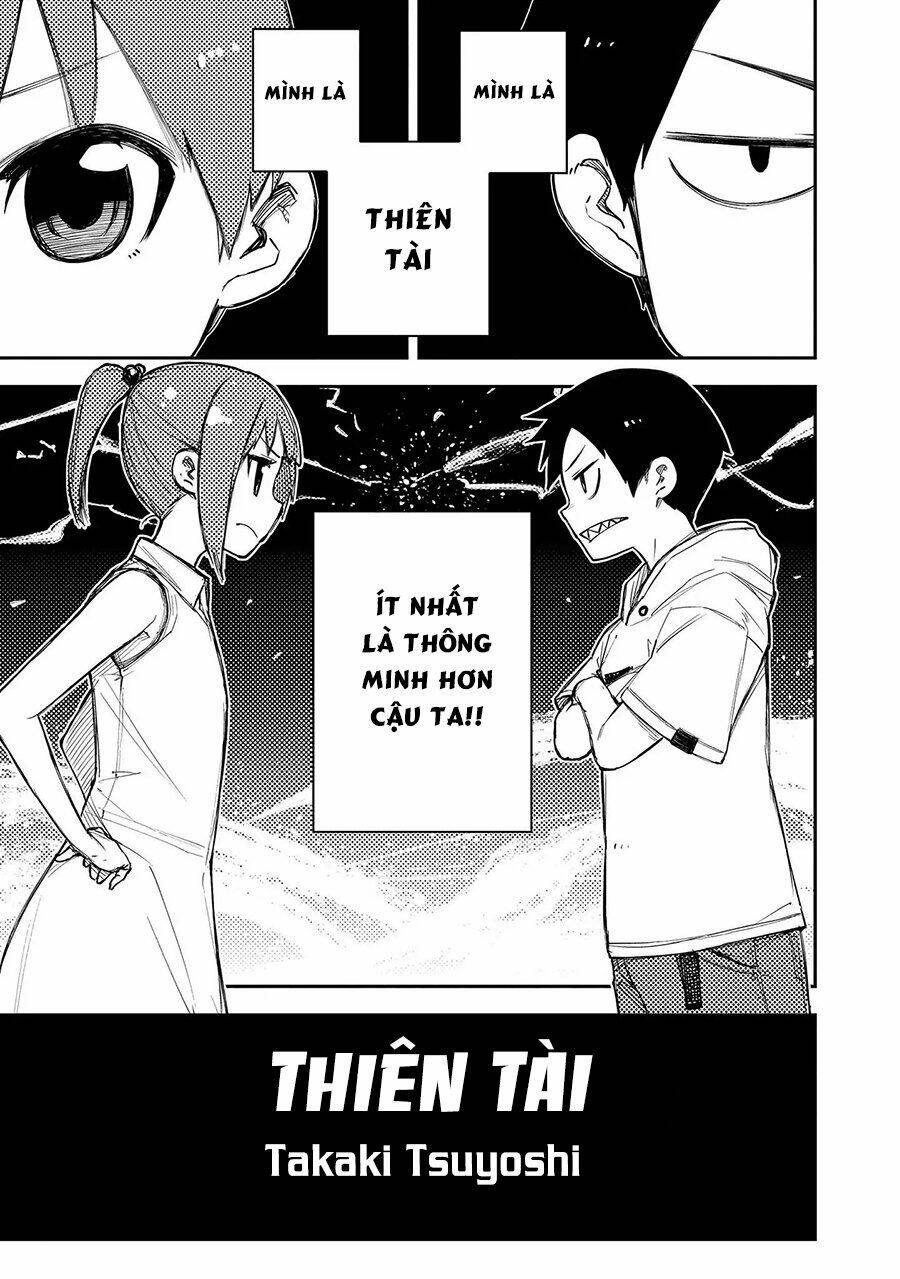 precious 4p short stories chapter 15 2