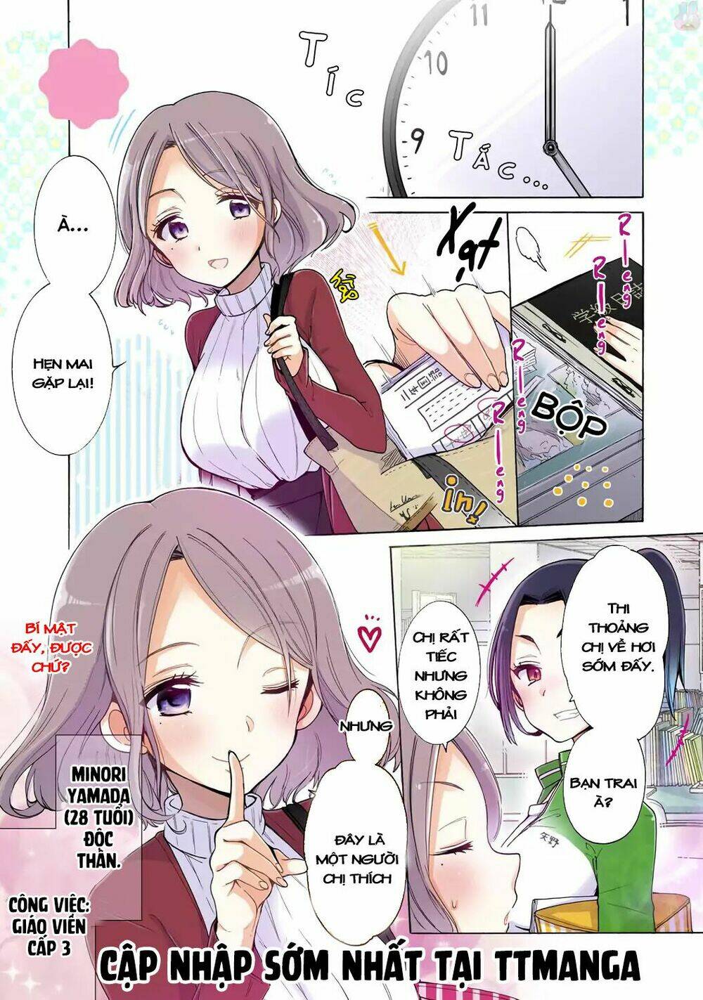 onee-san wa joshi shougakusei ni kyoumi ga arimasu chapter 1 4