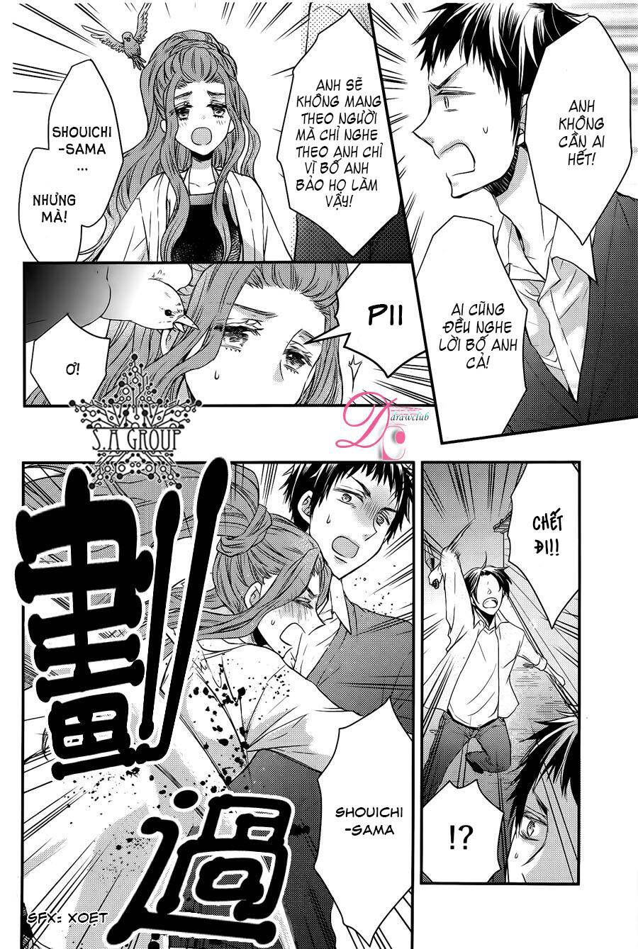 shinobi shijuusou chapter 11 32