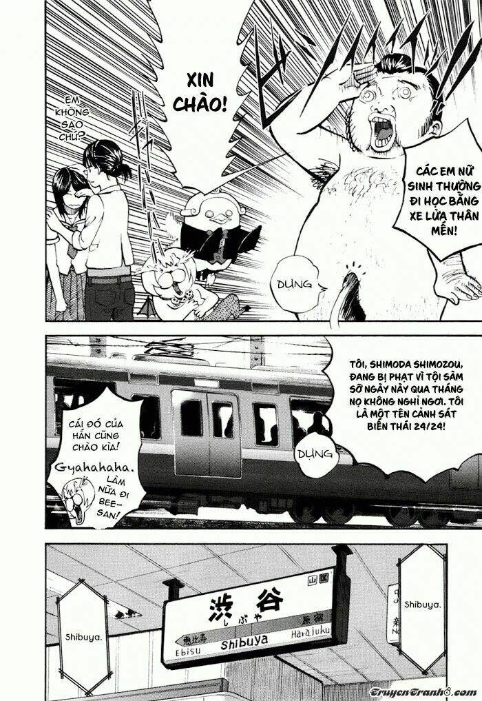 yondemasu yo, azazel-san chapter 16 7