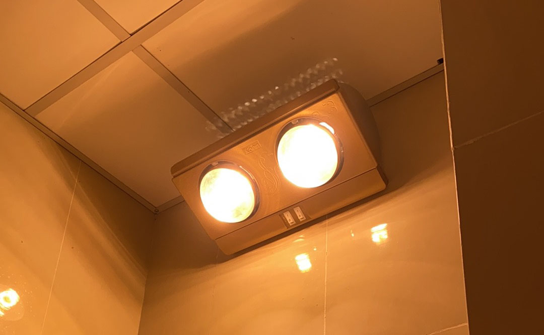 Đèn sưởi nhà tắm Braun Kohn KP02G - Hàng Chính Hãng