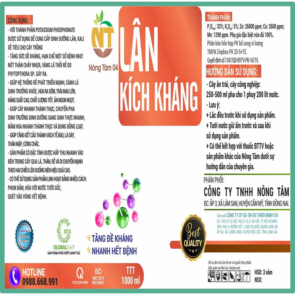Phân bón vi lượng tăng sức đề kháng, hạn chế mầm bệnh, chuyên dùng cho cây ăn quả, chai 1000ml