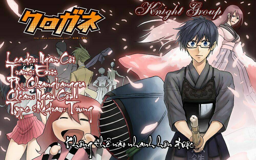 kurogane chapter 47 1