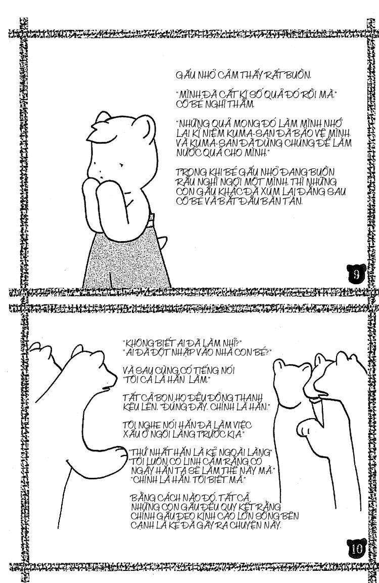 suki dakara suki chapter 15 8