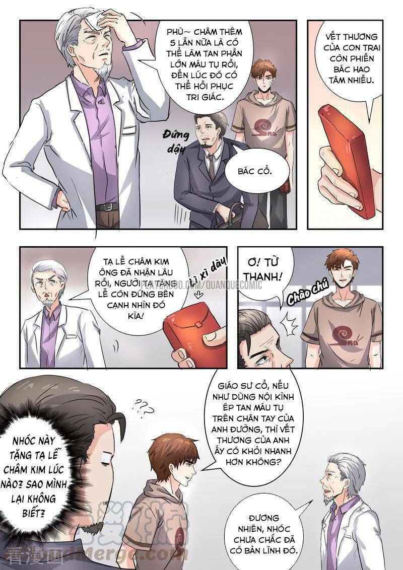 thấu thị chi nhãn chapter 227 5