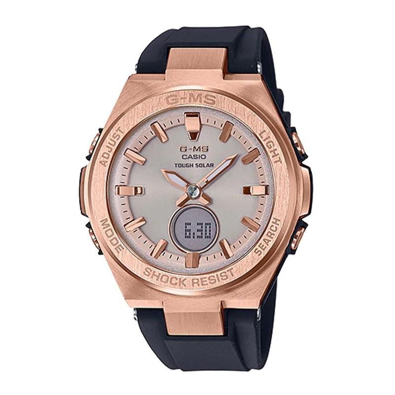 Đồng hồ Casio Nữ Baby-G MSG-S200G-1ADR