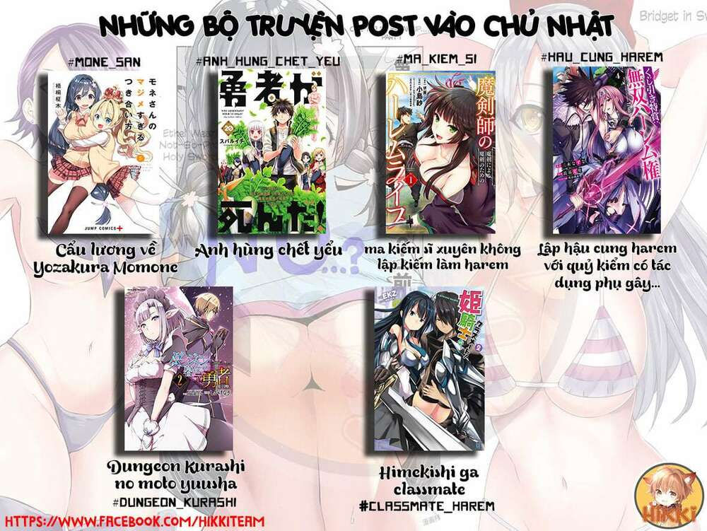 destiny lovers chapter 59 20