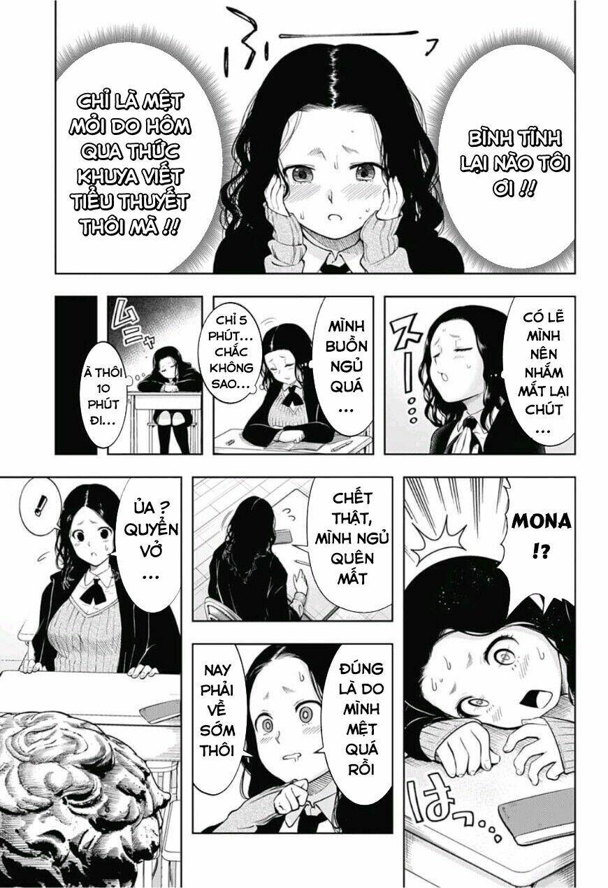 shishunki renaissance david-kun chapter 13 9