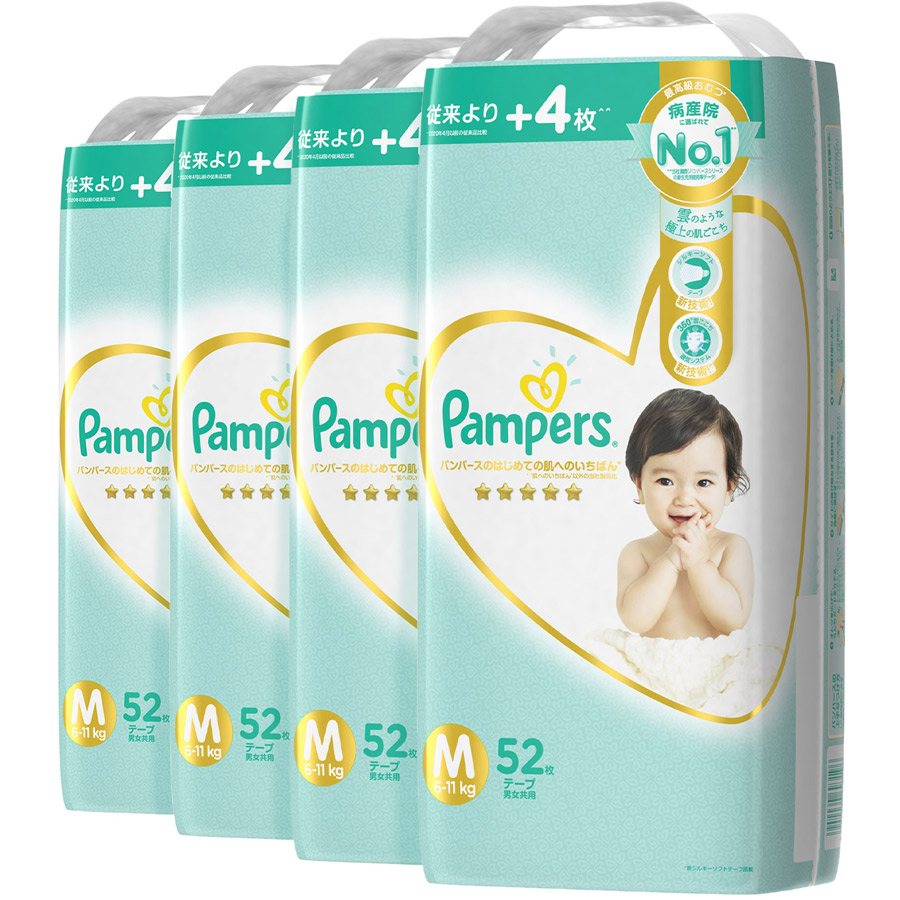 Combo 4 Tã Dán Pampers Nội Địa Nhật Bản M52