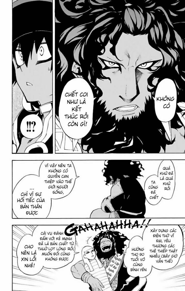 great priest imhotep chapter 23 14