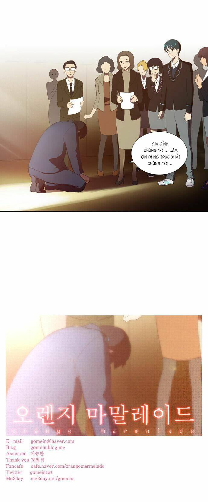 ma cà rồng biết yêu chapter 115 27