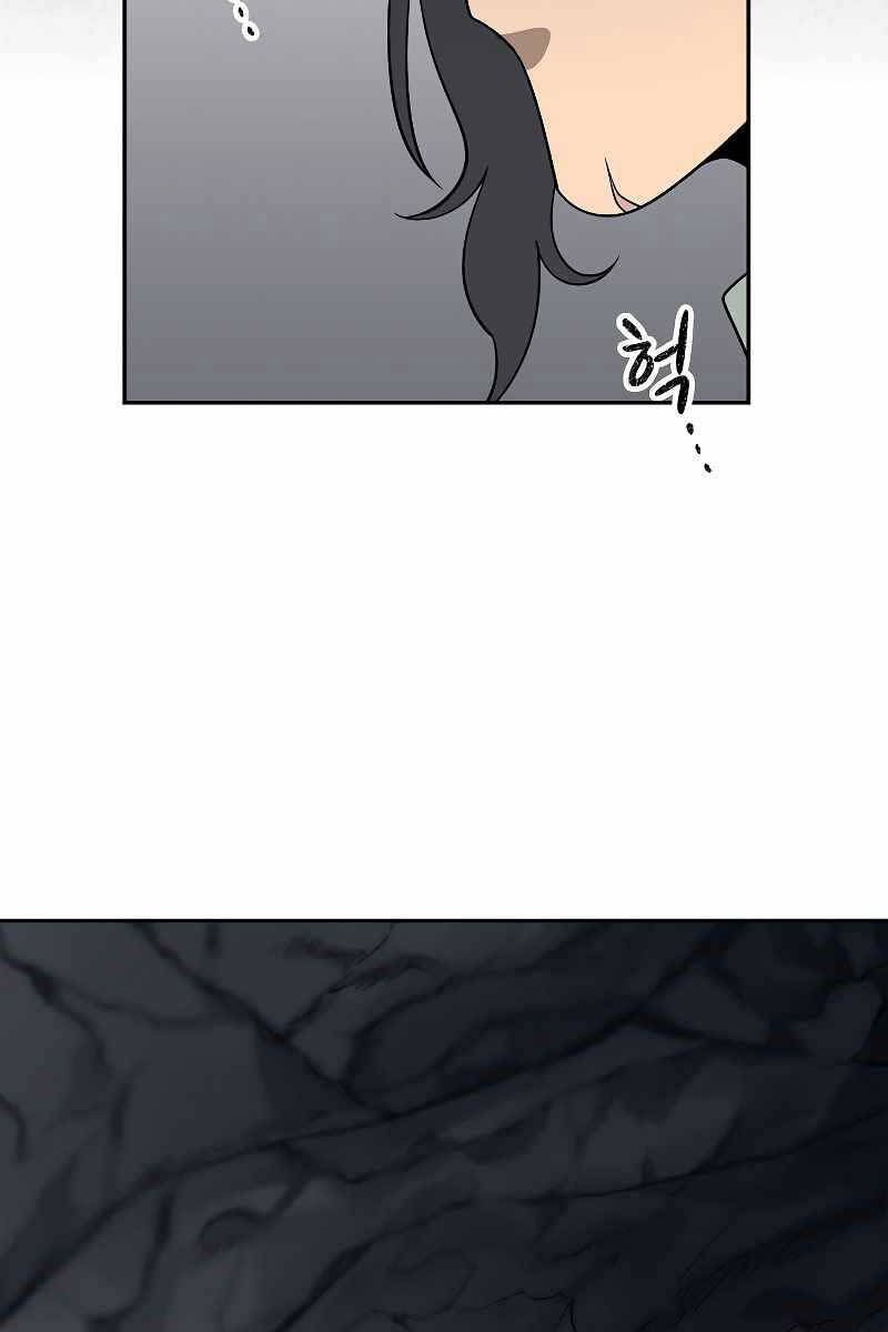 quán trọ phong ba chapter 99.1 21