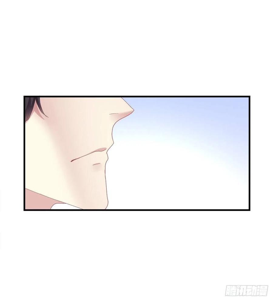 kiểm soát tuyệt đối chapter 87 18