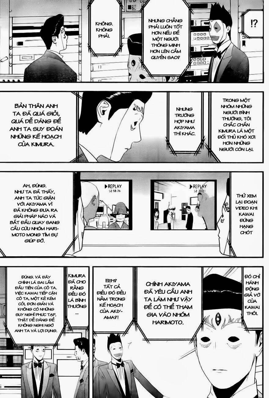 liar game chapter 167 3