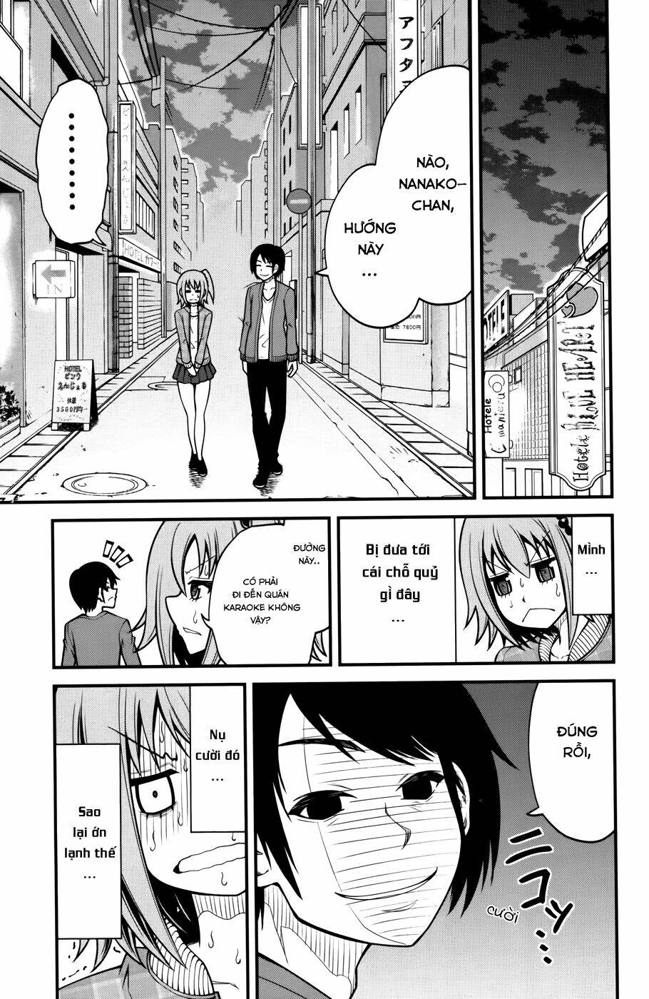 tsujiura-san to chupacabra chapter 8 8