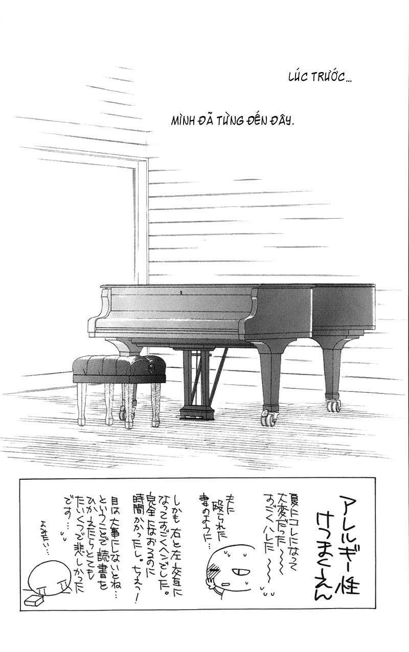 kare kano hajimemashita chapter 80 2