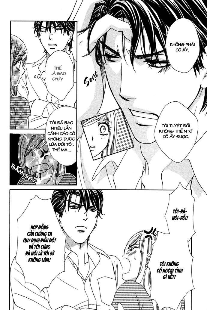 hapi mari chapter 8 16