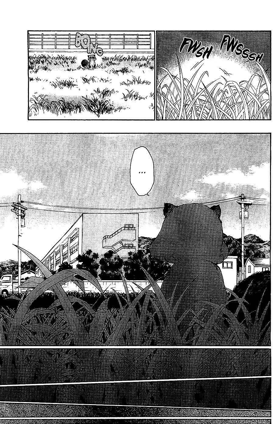 hime-sama tanuki no koizanyou chapter 1 19