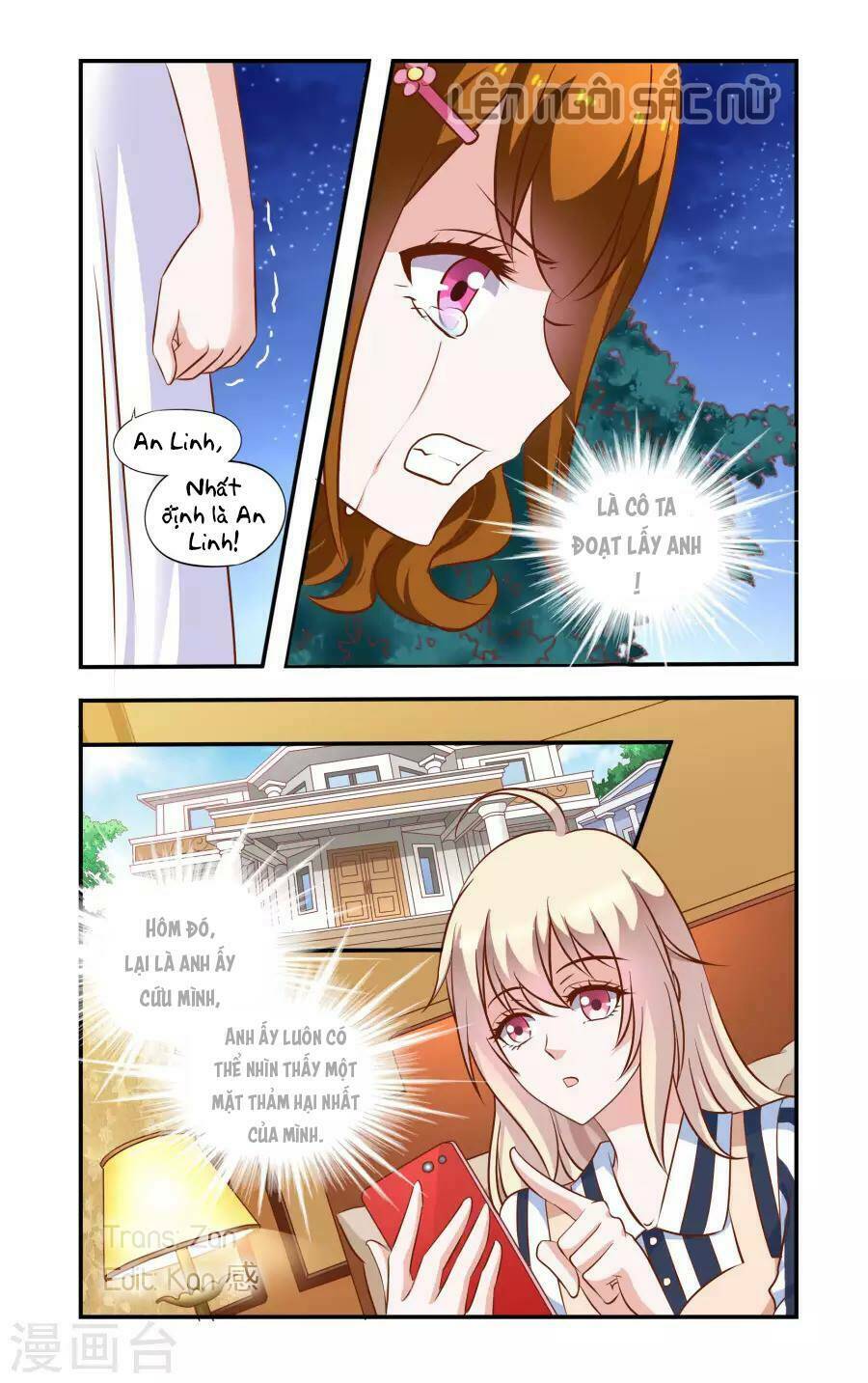 nhất chỉ sủng hôn chapter 50 4