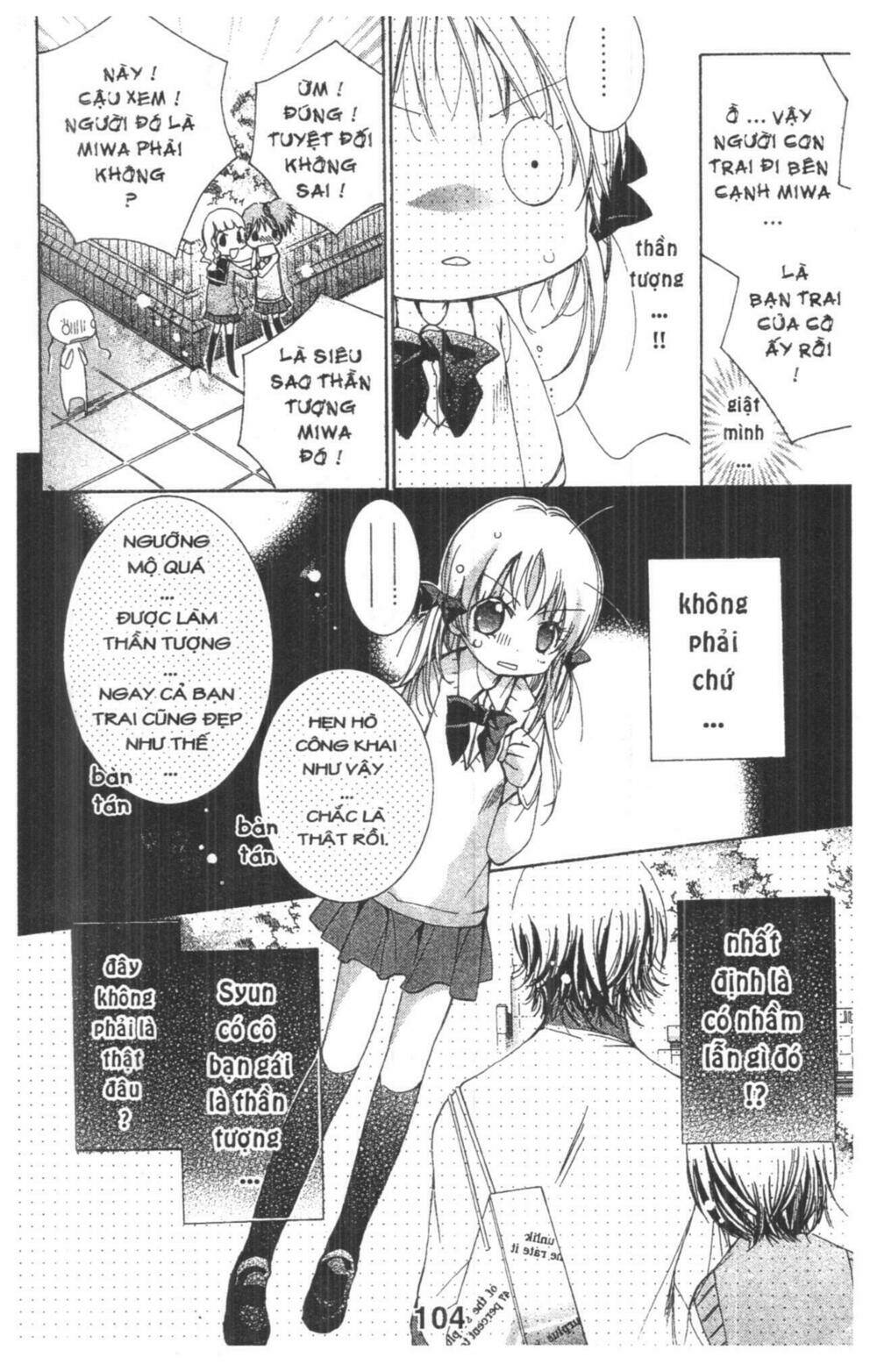 ore-sama kingdom chapter 1 104