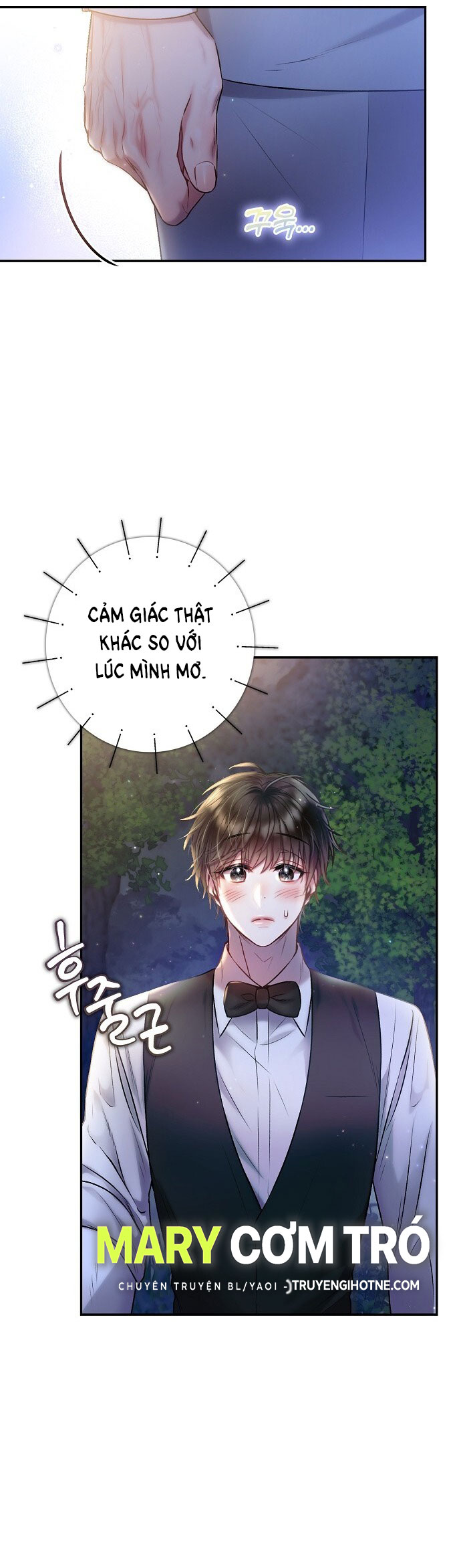 Sugar Rain chapter 23.1 - Trang 10