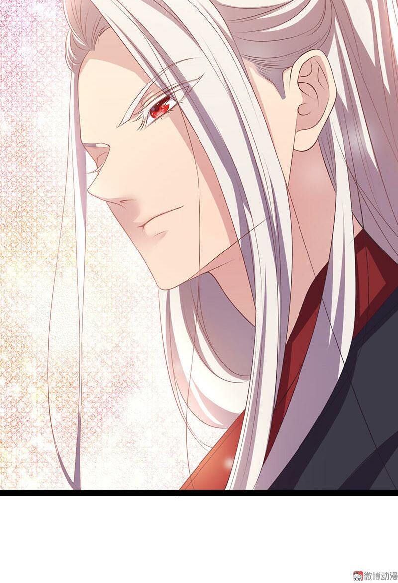 khuynh thế đế vương cơ chapter 31.1 6