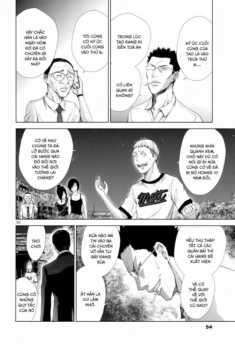 imawa no michi no alice: alice on border road chapter 1.5 20