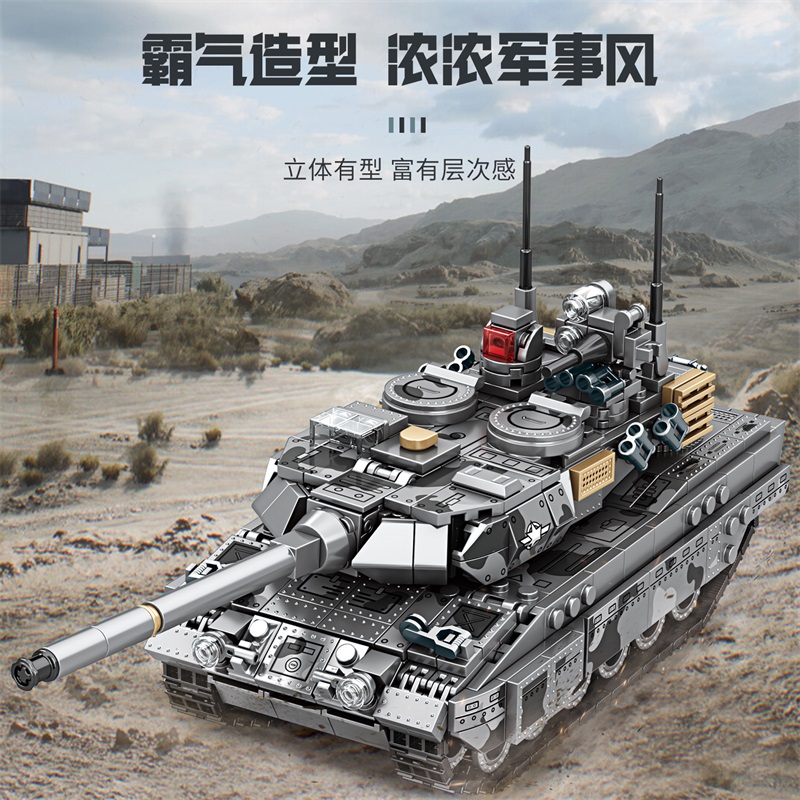MINGDI - K2082 - Lắp Ráp Xe tăng chiến đấu Leopard 2A7 (618 Chi Tiết)