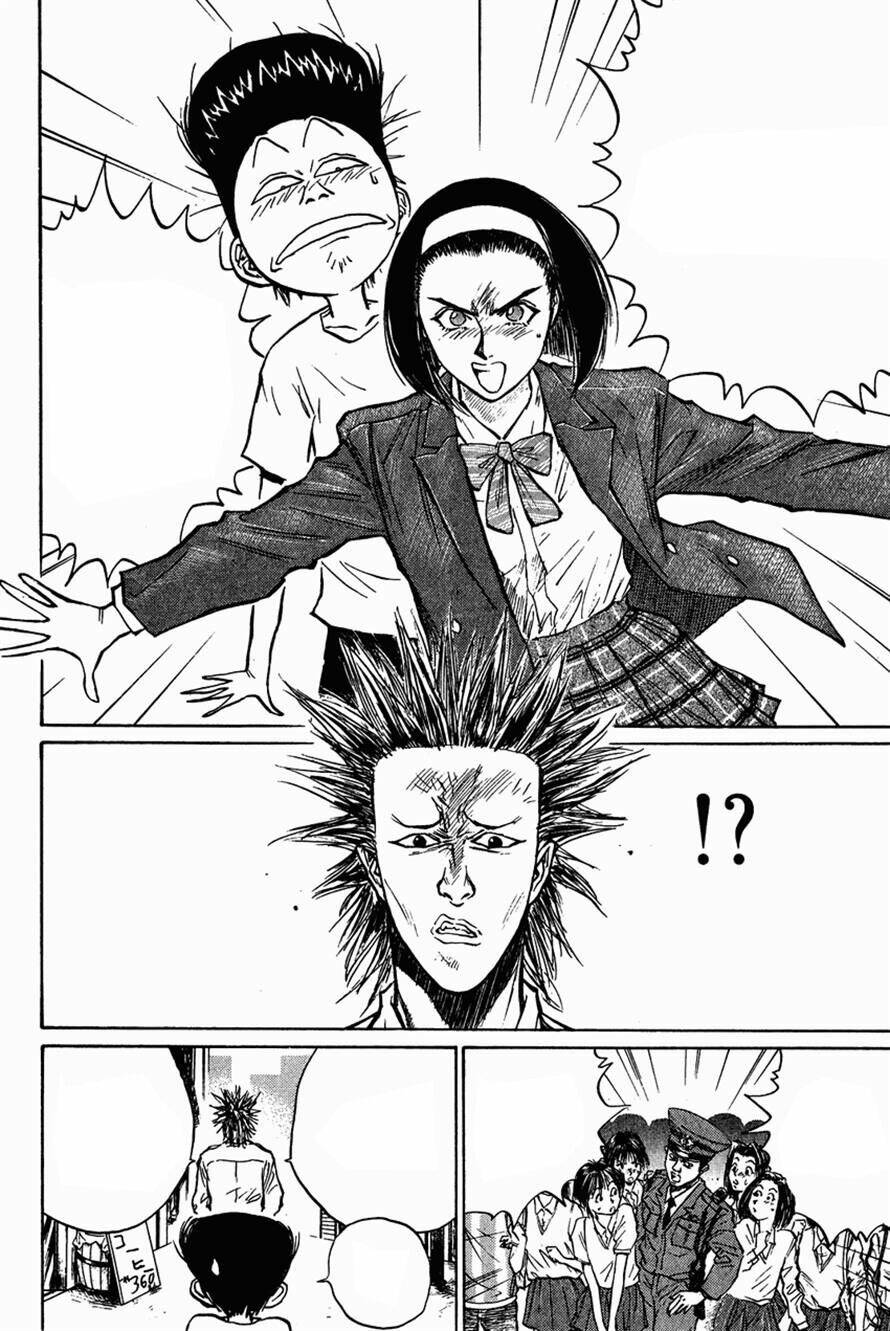 ningen kyouki katsuo chapter 28 4