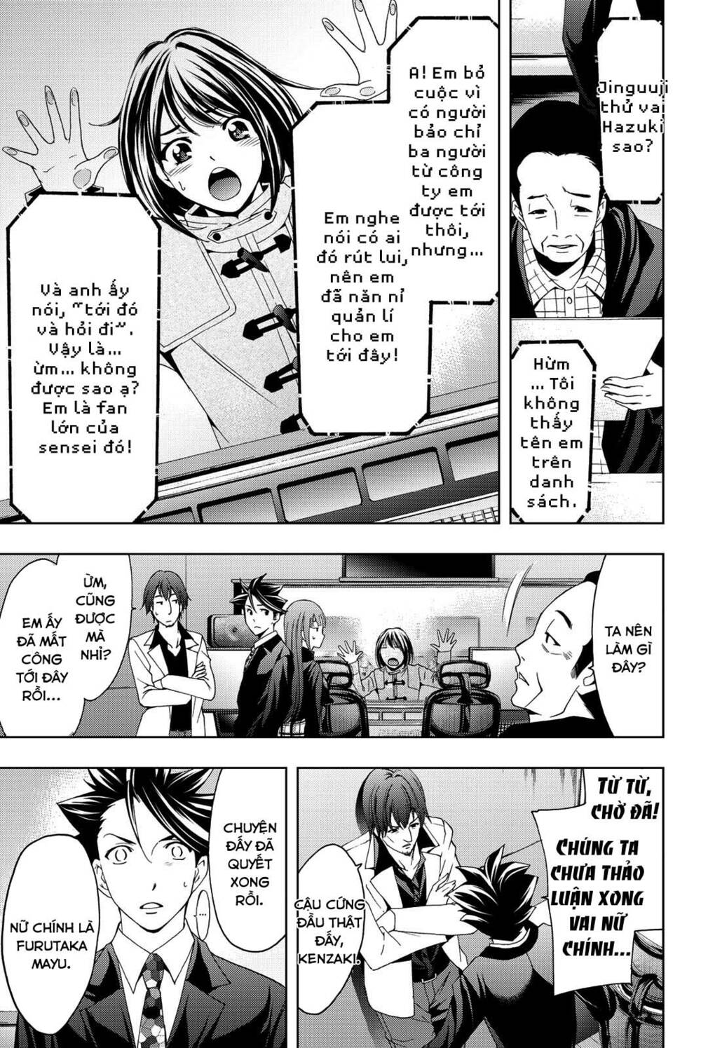 succubus & hitman chapter 76 4