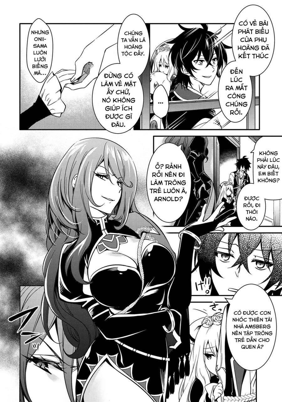 saikyou degarashi ouji no an’yaku teii arasoi munou wo enjiru ss rank ouji wa koui keishou-sen wo kage kara shihai suru chapter 16 13