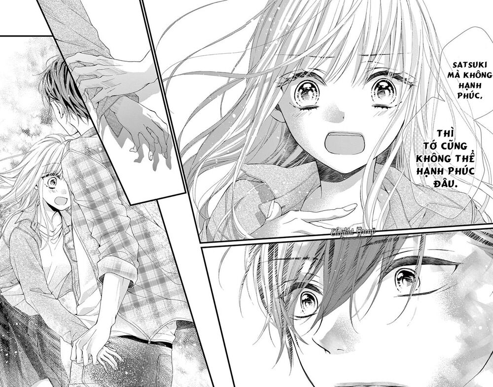 houkago no binetsu chapter 14 9