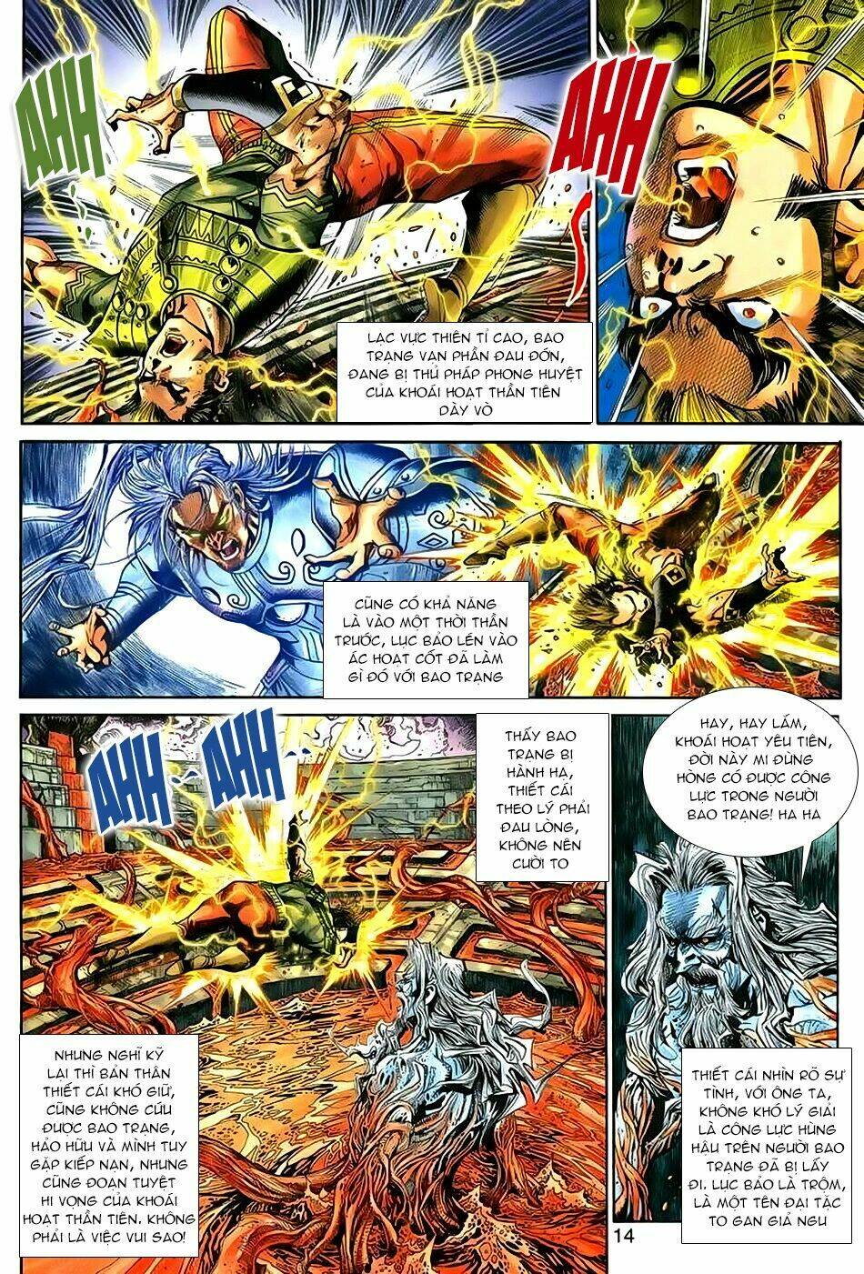 thần binh huyền kỳ 3+3.5 chapter 68 14