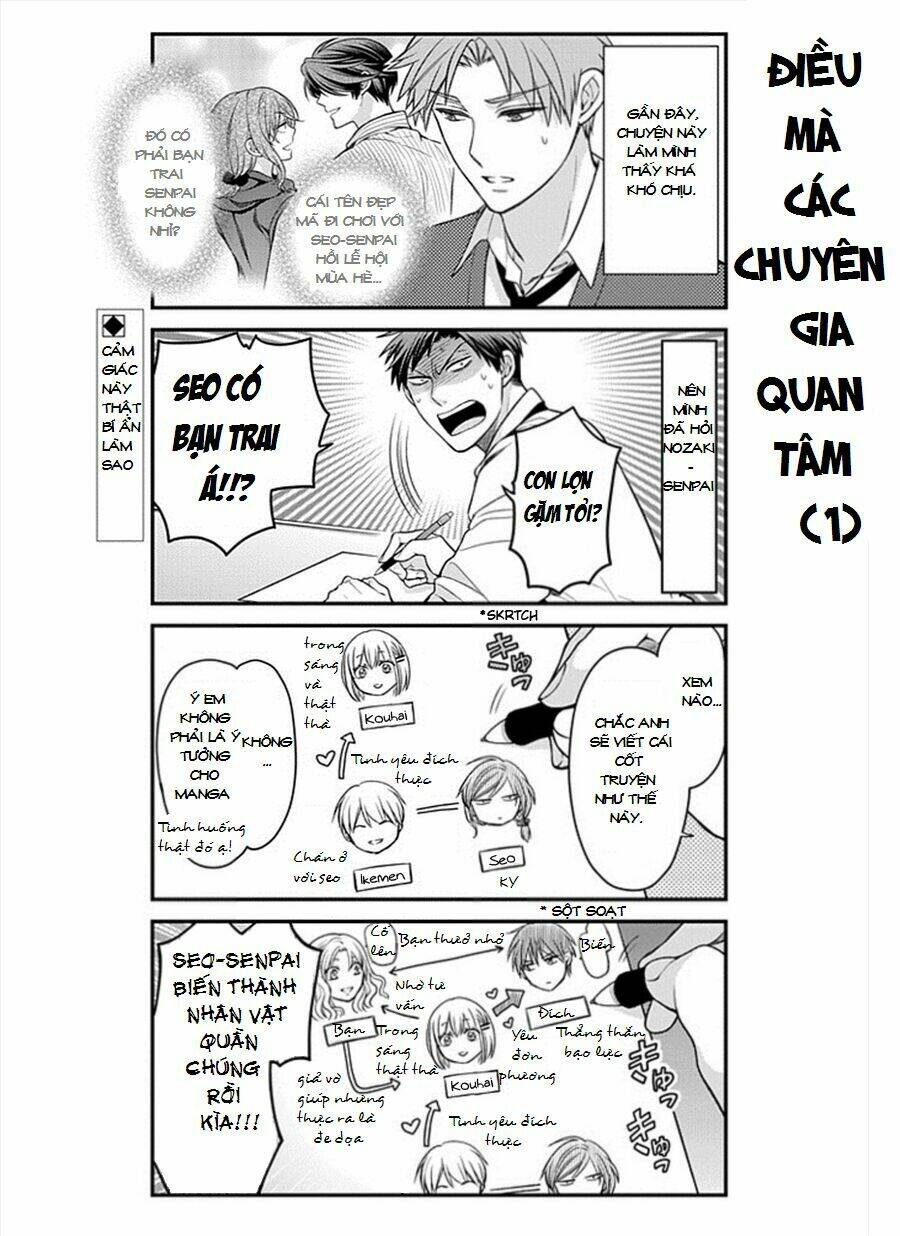 gekkan shoujo nozaki-kun chapter 45 3