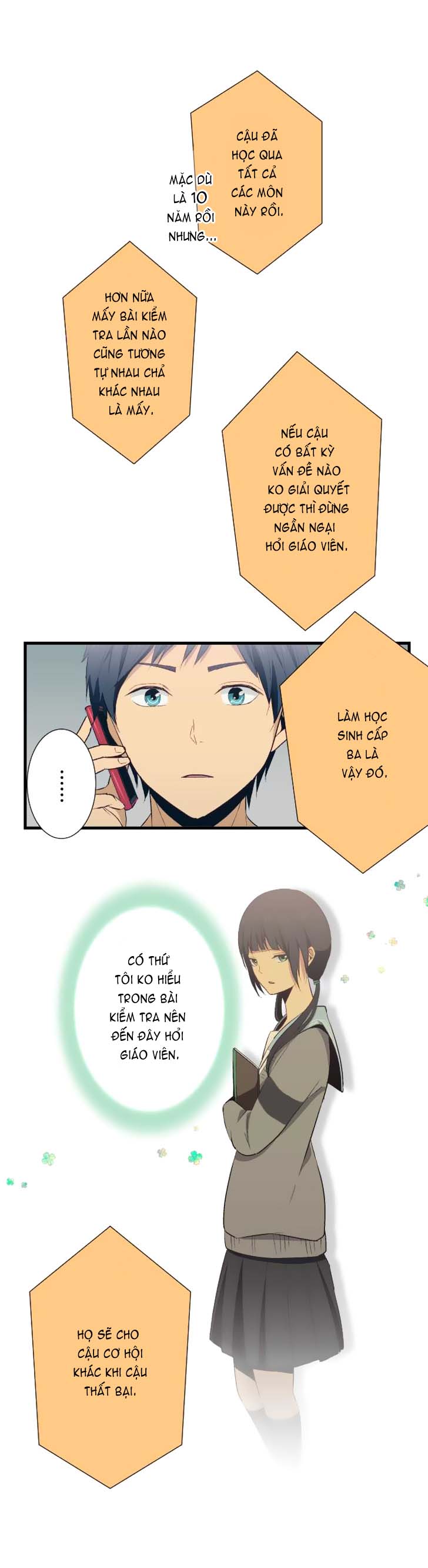 relife chapter 25 6