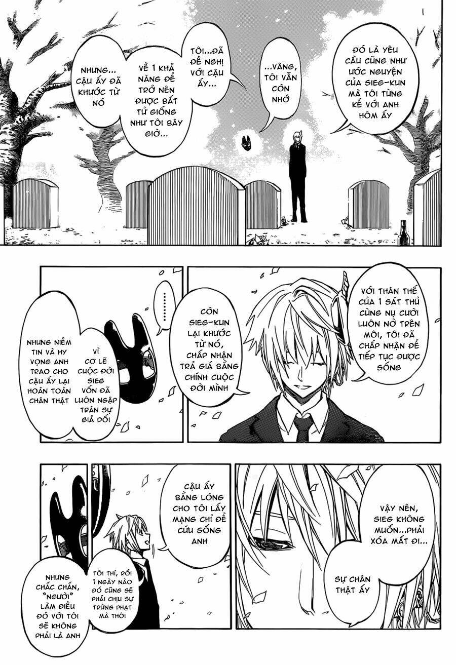 stealth symphony chapter 20 15