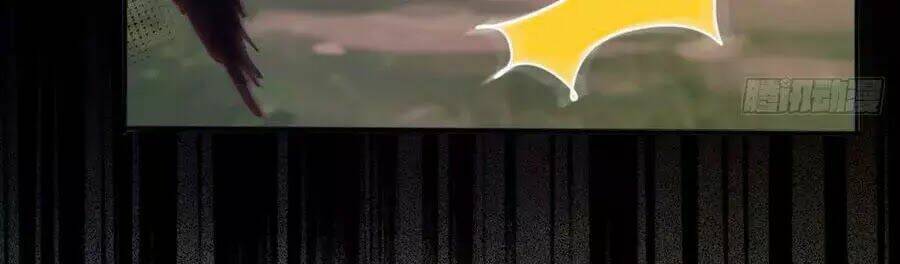 thần y khí nữ: ngự thú cuồng phi của quỷ đế chapter 66 36