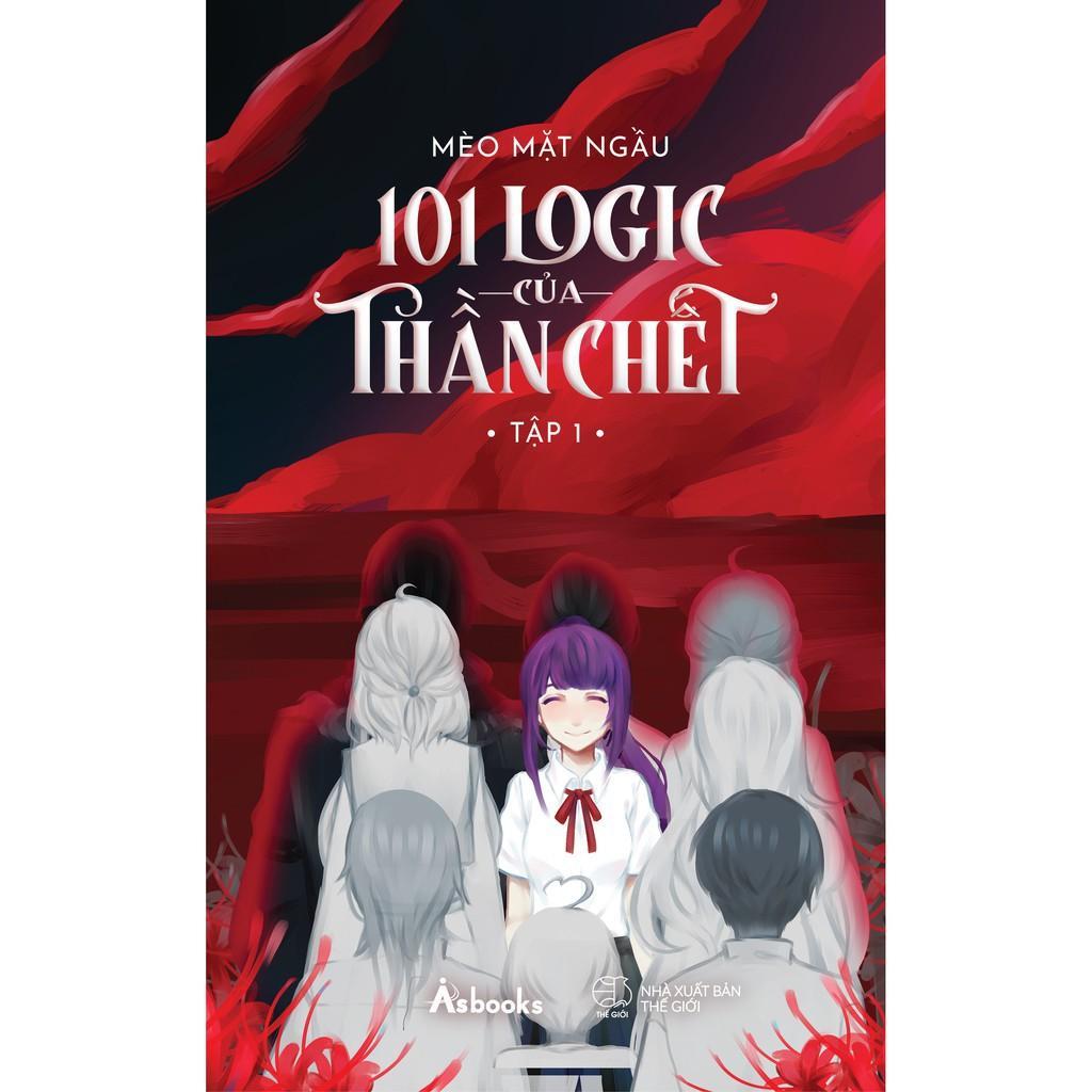 Sách 101 Logic của thần chết – Tập 1 - Bản Quyền